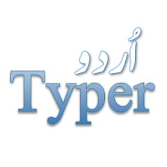 Urdu Typer 2024