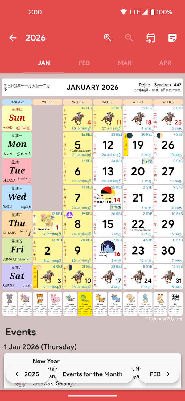 Malaysia Calendar - Calendar2U