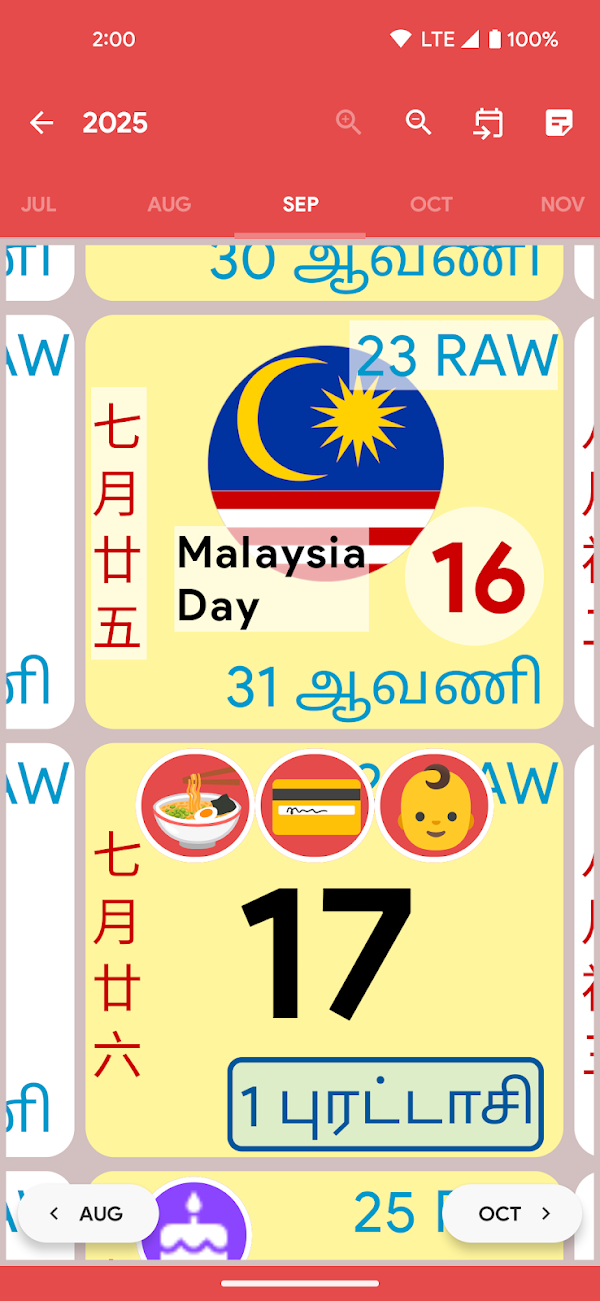 Malaysia Calendar - Calendar2U