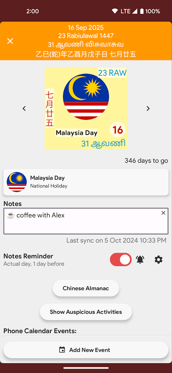 Malaysia Calendar - Calendar2U