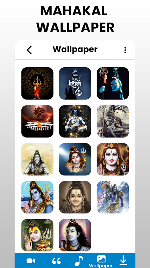 Mahadev Tattoo: Mahakal Status