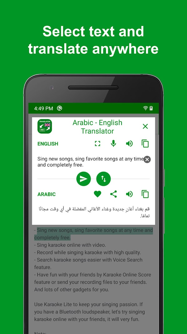 Arabic - English Translator