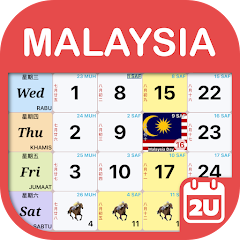 Malaysia Calendar - Calendar2U