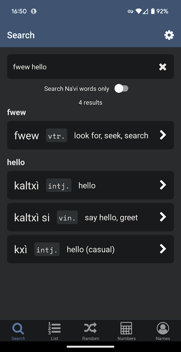 Fwew - Na'vi Dictionary