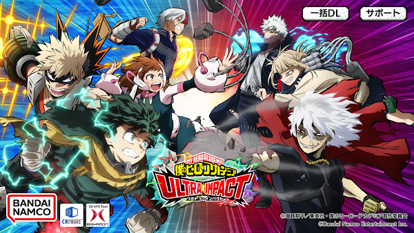 My Hero Academia: ULTRA IMPACT