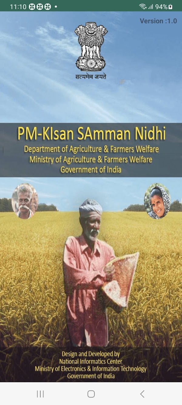 PMKisan