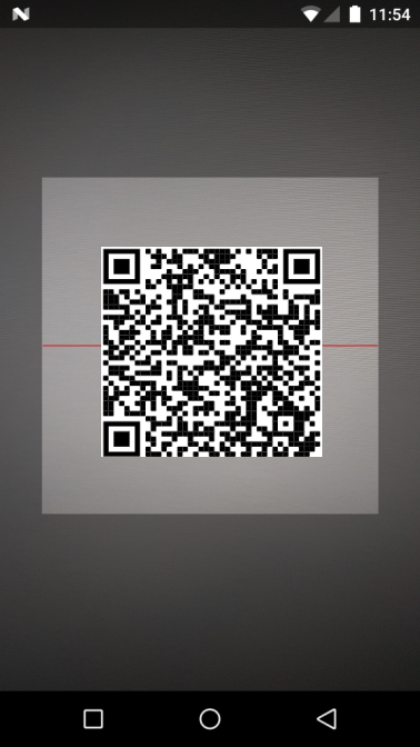 QR Code: Universal reader