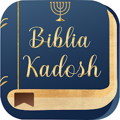 Biblia Kadosh