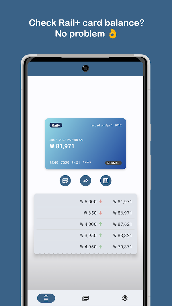 Korea Transit Card Balance