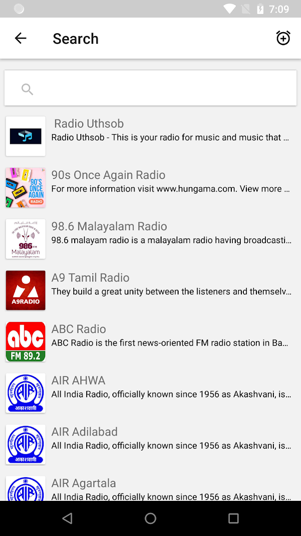 All India Radio - Radio India