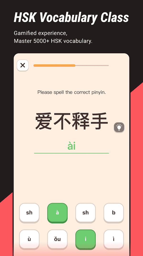 Chinesia - AI Learn Chinese