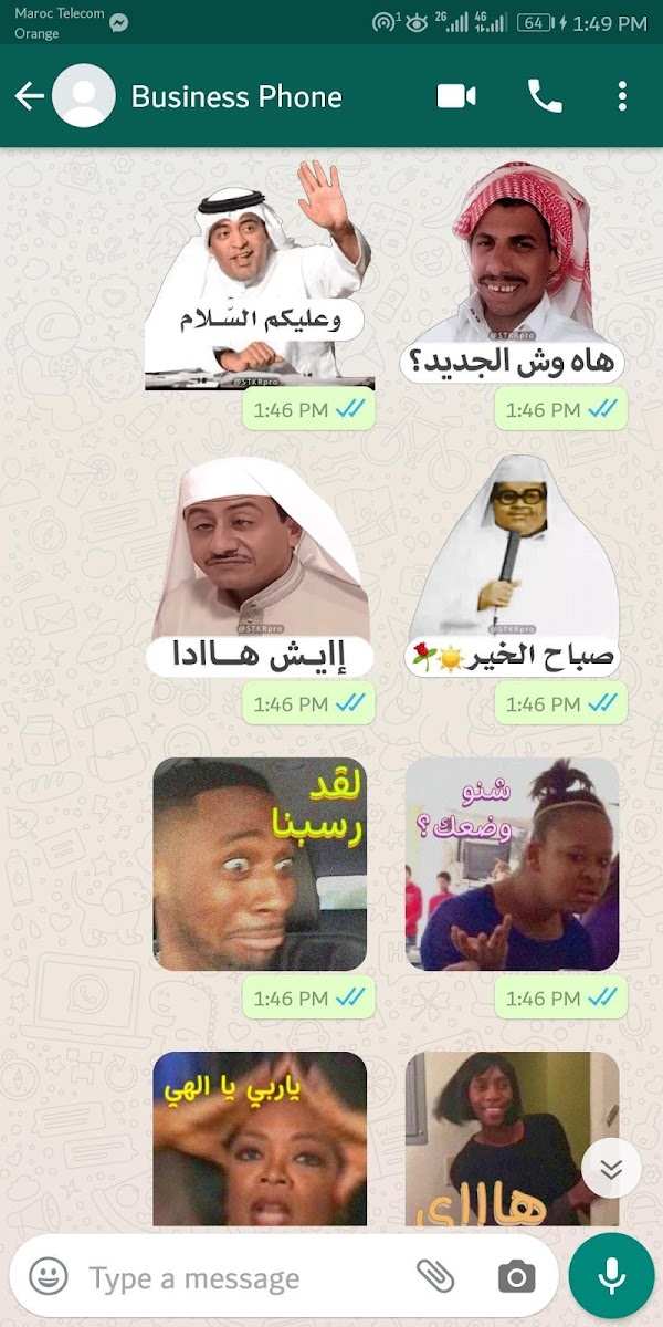 WASticker Arabia Stickers