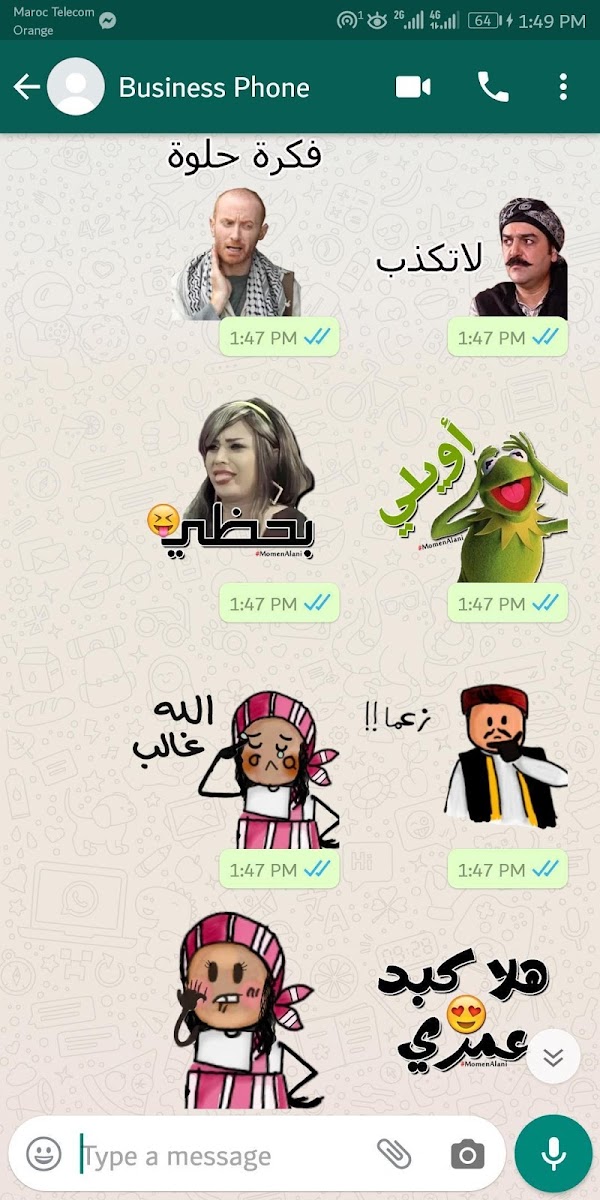 WASticker Arabia Stickers