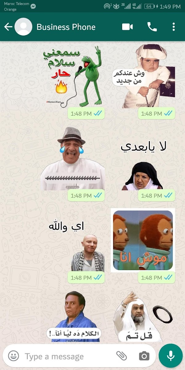 WASticker Arabia Stickers