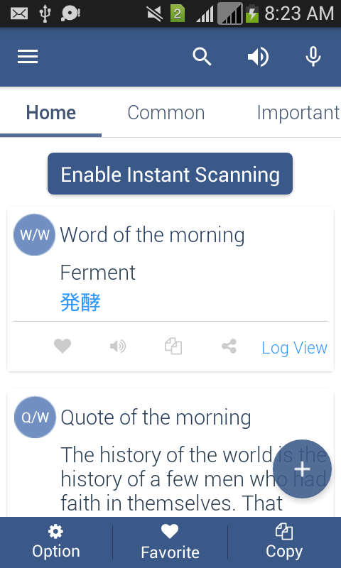 Japanese Dictionary Offline