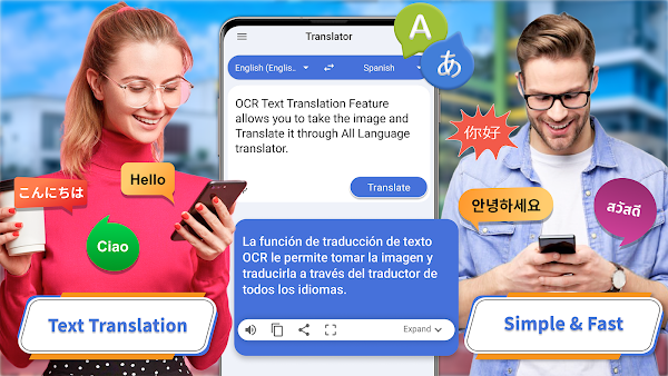 Easy Translate al Language app