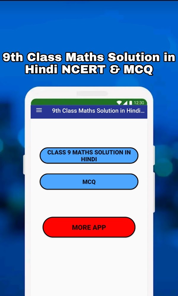 Class 9 Maths Solution Hindi