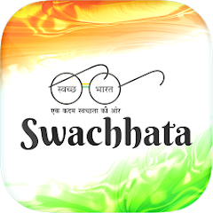 Swachhata-MoHUA