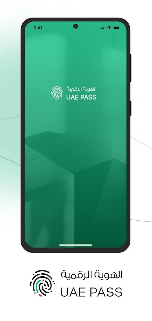 UAE PASS