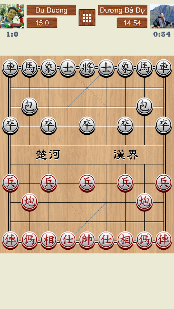 Chinese Chess Online