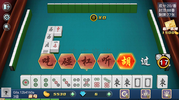 Mahjong Master: competition