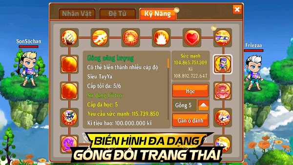 Võ Đài Tối Thượng - Wetaps