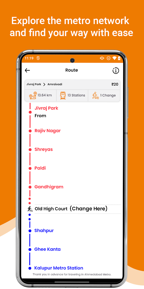 Ahmedabad Metro - Route & Fare