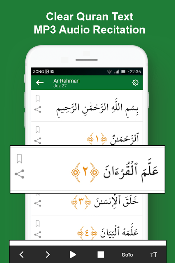 Easy Quran Mp3 Audio Offline