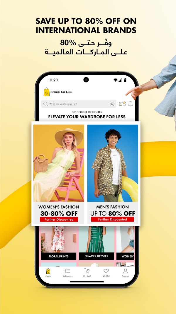 Brands For Less Shopping App