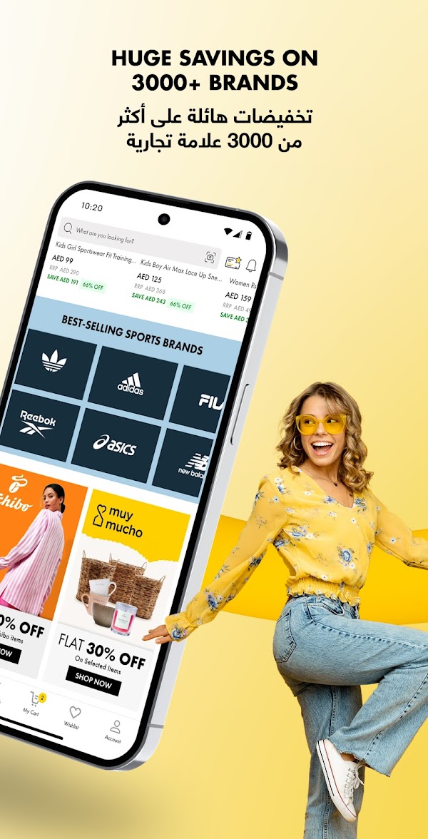 Brands For Less Shopping App