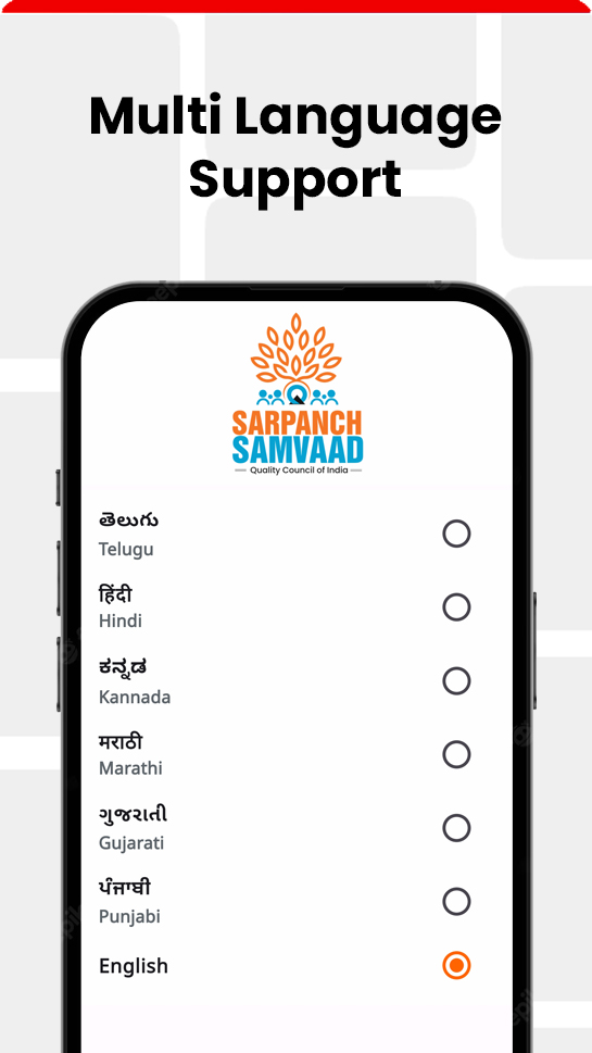 Sarpanch Samvaad