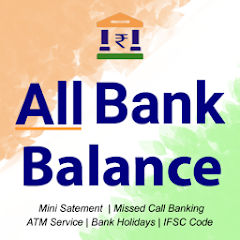 All Bank Balance Enquiry : Ban