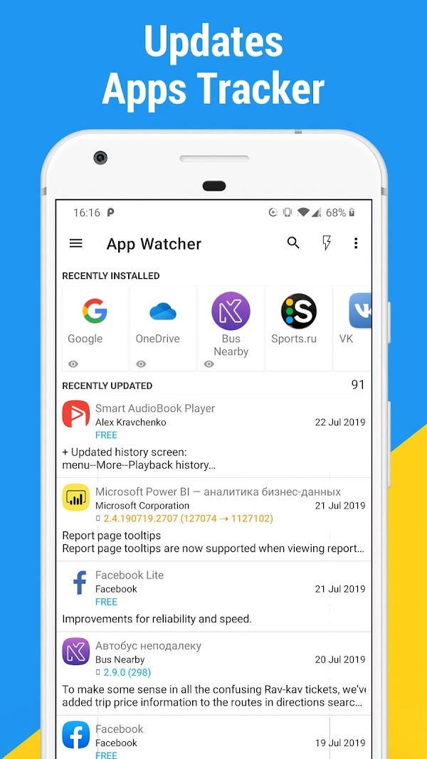 App Watcher: Check Update