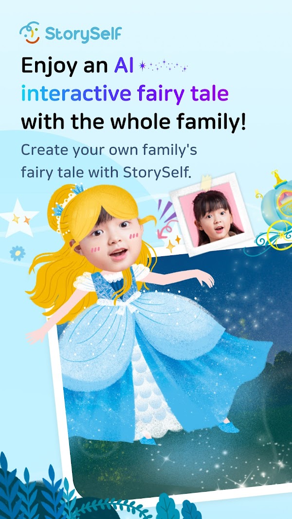 StorySelf: kids loving story