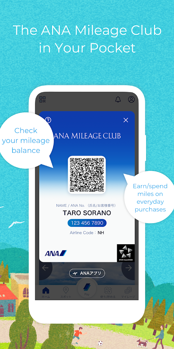 ANA MILEAGE CLUB