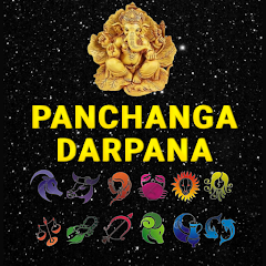 Astrology & Panchanga Calendar