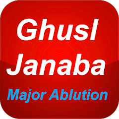 Ghusl Janabat English - French